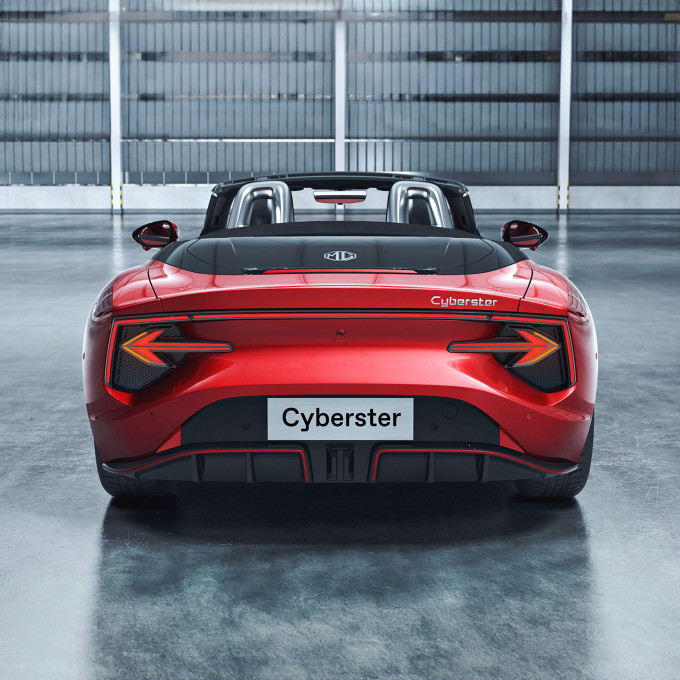 Cyberster Rear