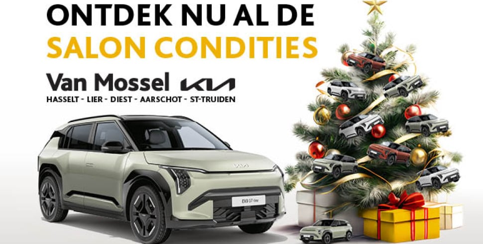 24 VANM T05172 KIA campagne PRE SALON website v03 5